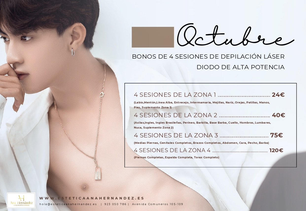 20Promocion Octubre