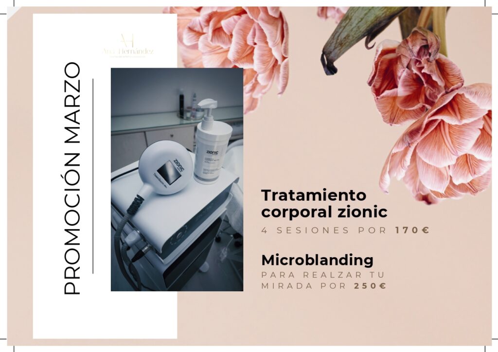 oferta-tratamiento-facial-salamanca-marzo (1)